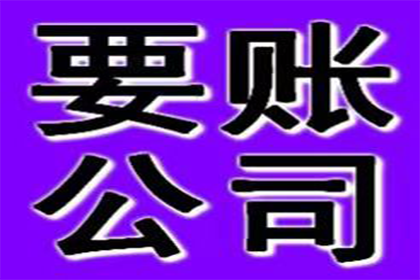 10万信用卡逾期，如何选择分期还款方案？